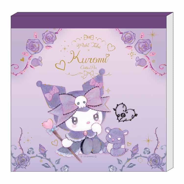 Amazon.co.jp: クロミ たけいみき[メモ帳]メモパッド/ダーク
